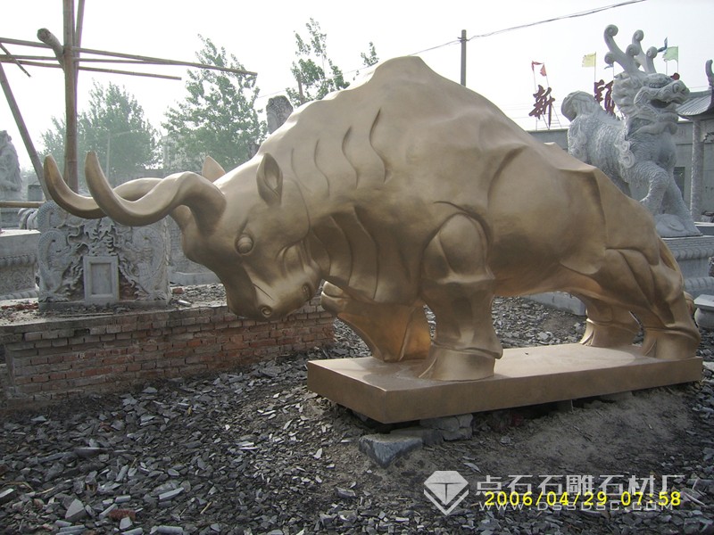 石雕牛 青石噴漆