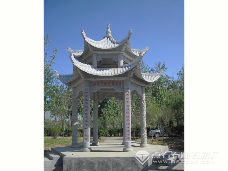 雙層青石圓柱涼亭