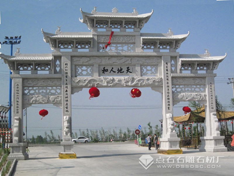 三門五樓花崗巖石牌坊 芝麻白