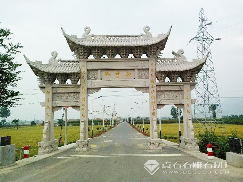 三門三樓花崗巖石牌坊 五蓮紅