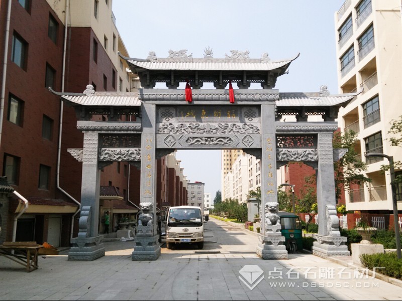 三門三樓青石石牌坊