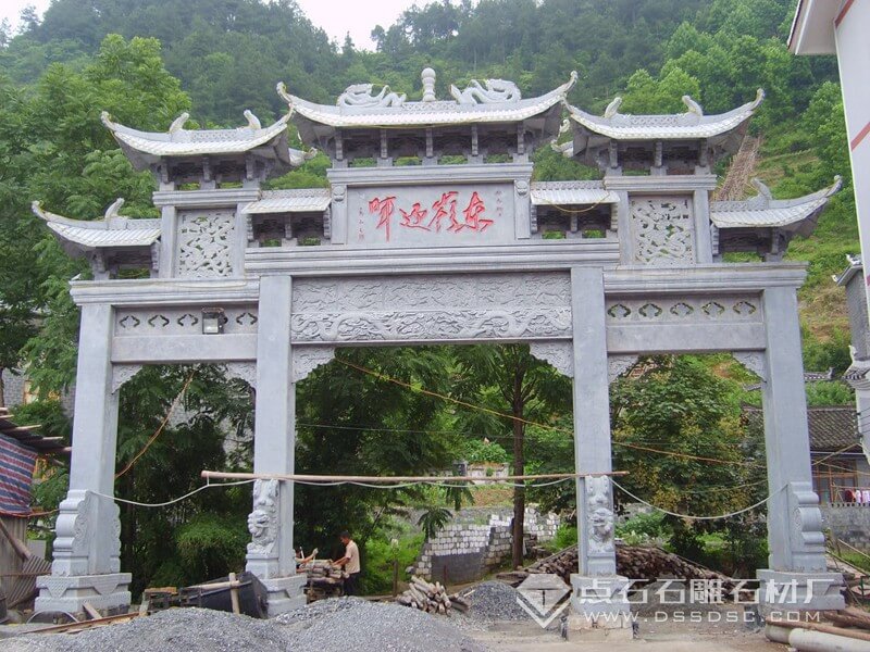 三門七樓青石石牌坊