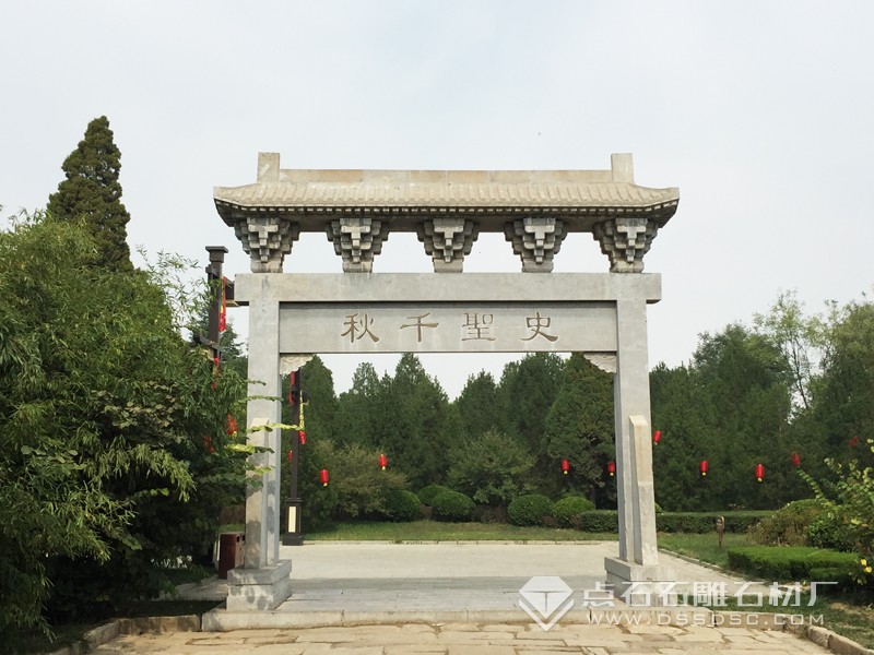 單門青石石牌坊