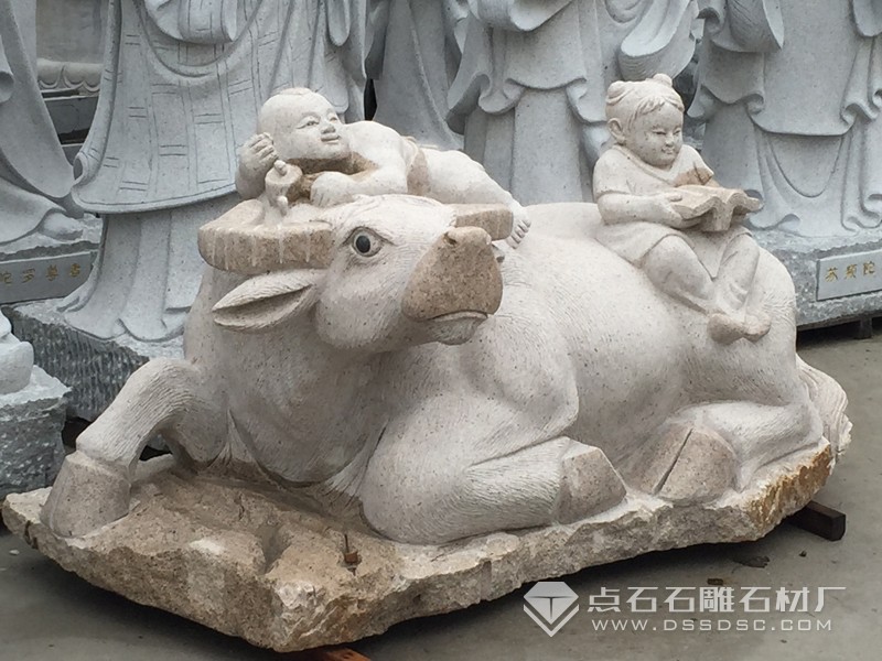 石雕牧童放牛 黃銹石