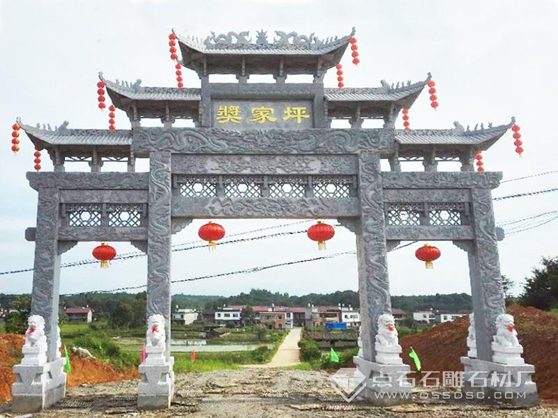 村莊石牌坊 三門五樓青石