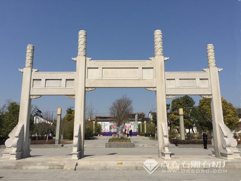 三門簡易花崗巖牌坊