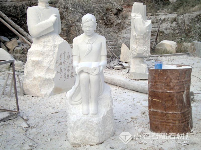 校園雕塑 校園雕像