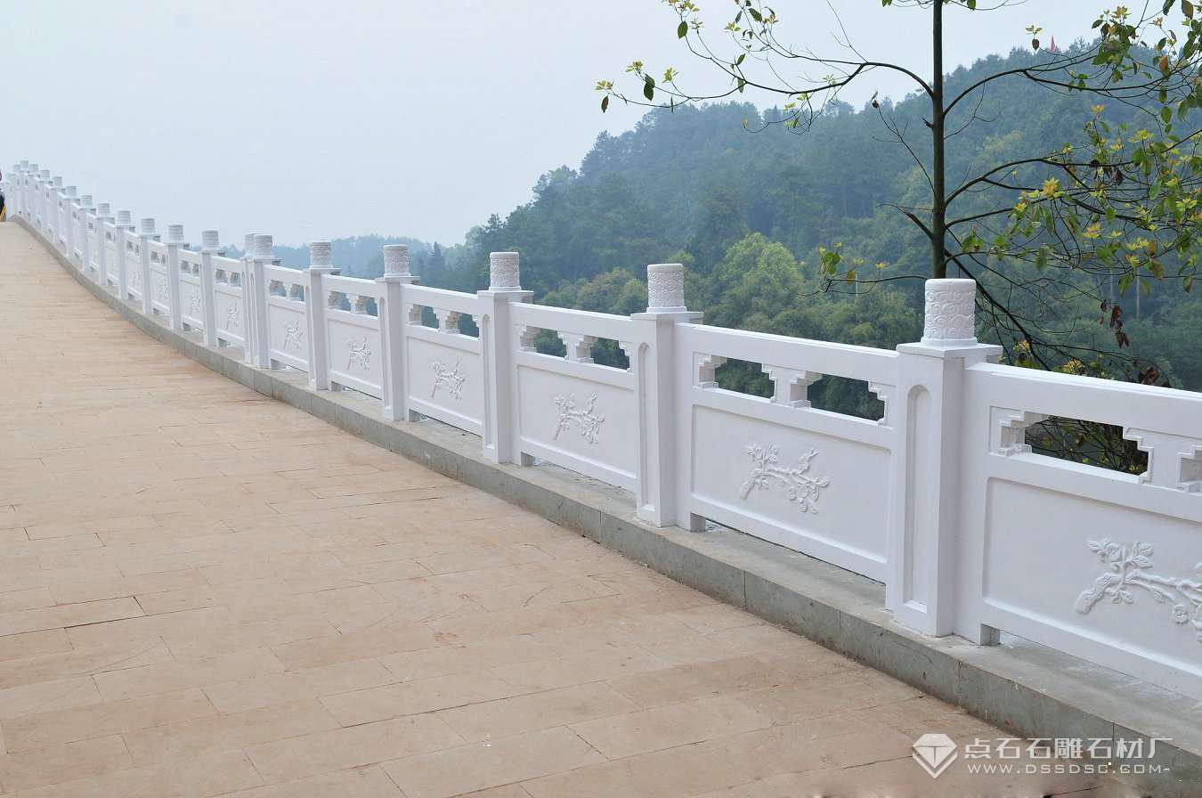 漢白玉石欄桿