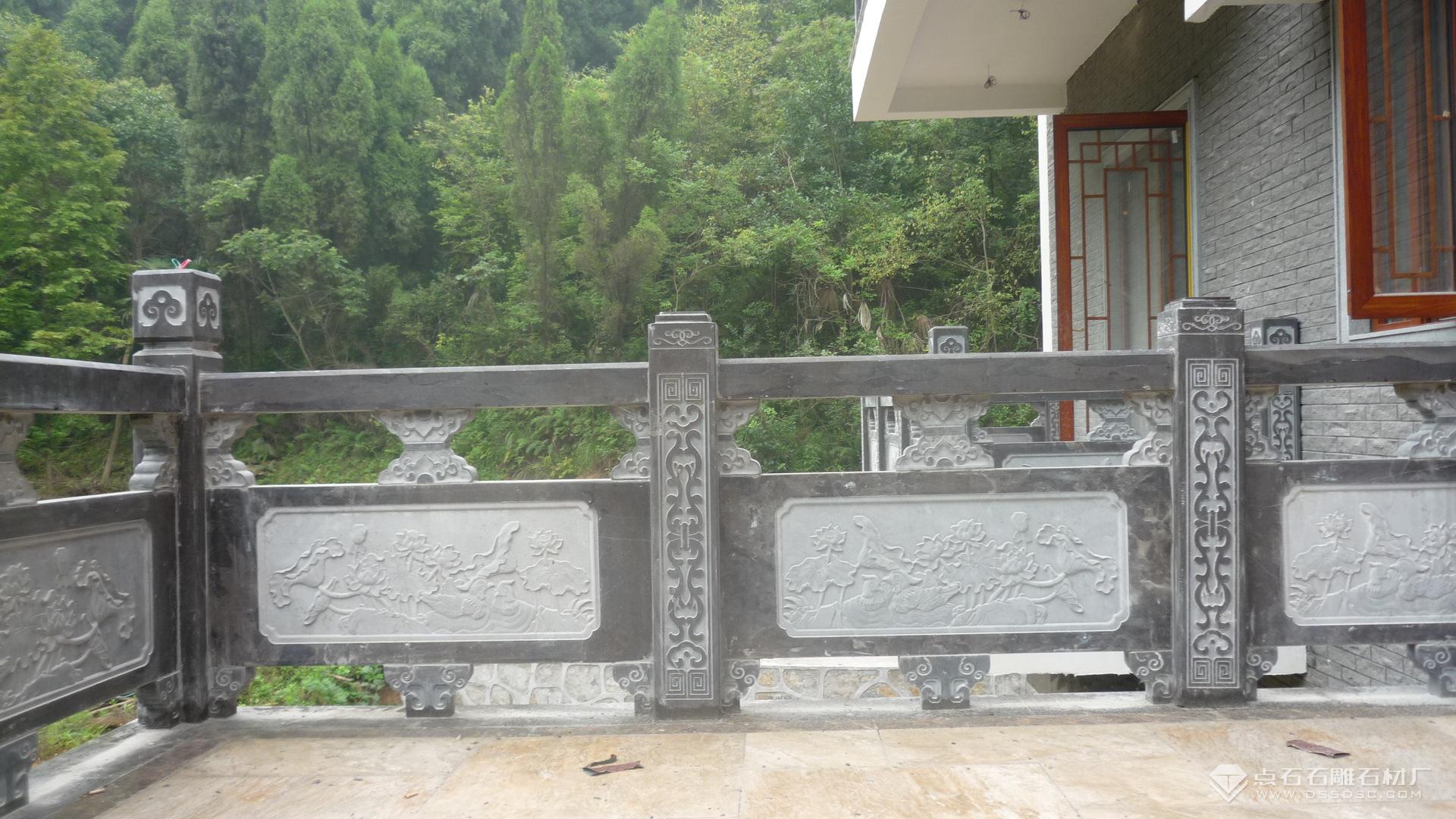 青石欄桿 青石欄桿