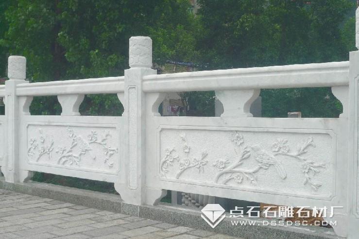 漢白玉欄桿 漢白玉欄桿