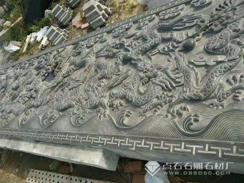 青石九龍壁 仿古九龍壁