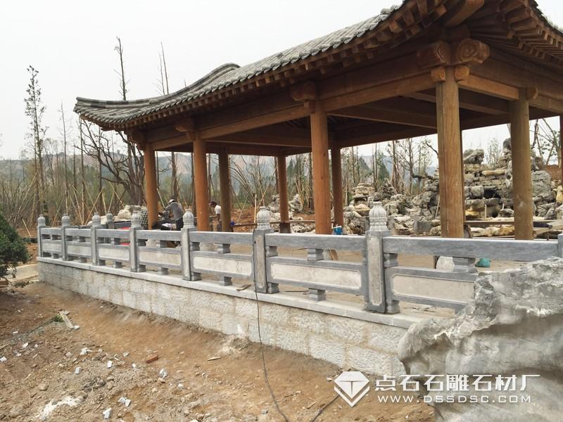 青石欄桿 青石欄桿