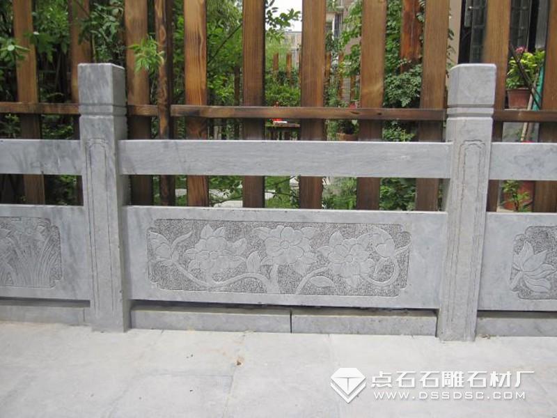 青石欄桿 青石欄桿