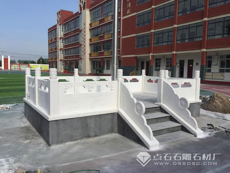 漢白玉旗臺(tái)欄桿