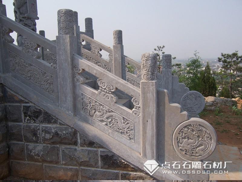 青石欄桿 青石欄桿