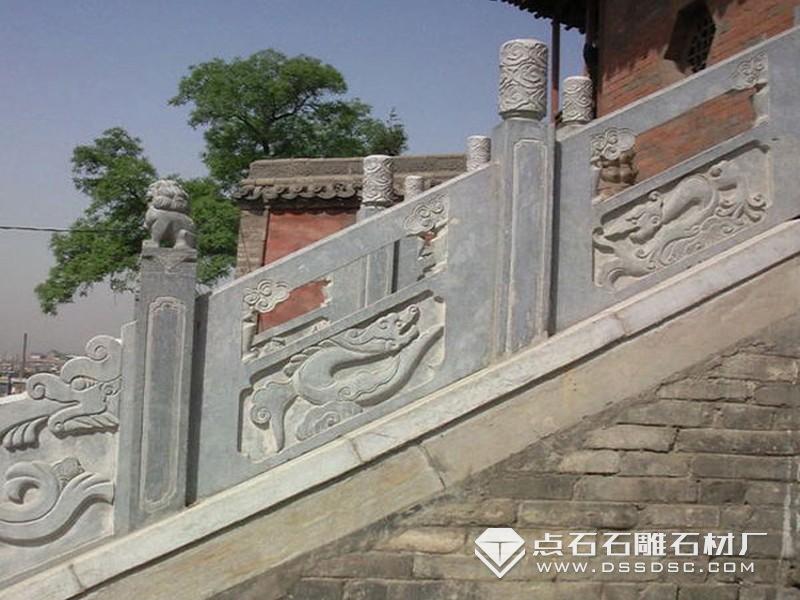 青石欄桿 青石欄桿