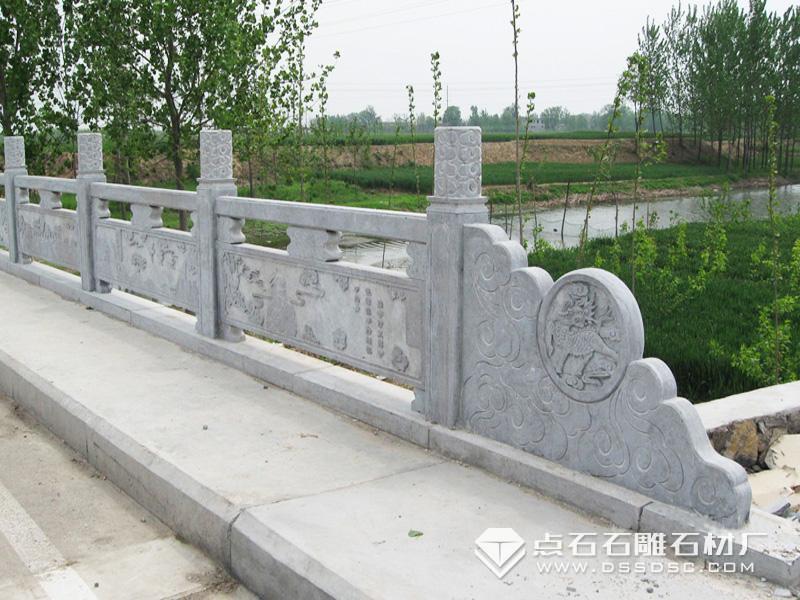 青石欄桿 青石欄桿