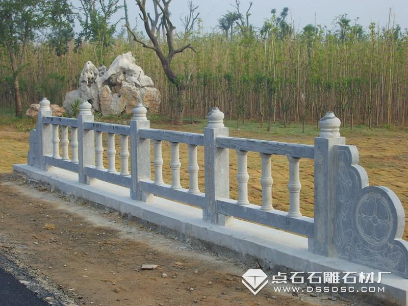 青石欄桿 青石欄桿