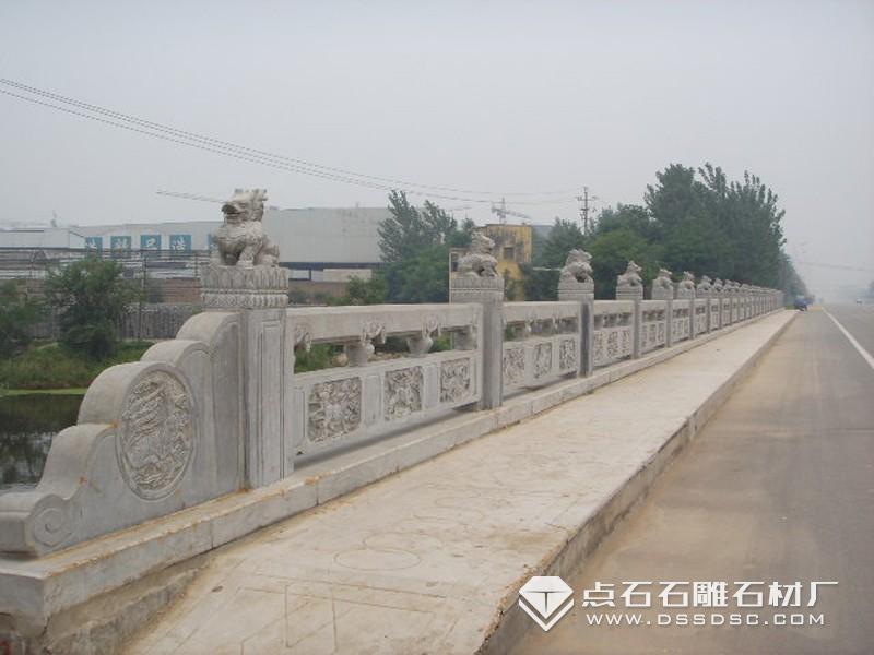 青石欄桿 青石欄桿