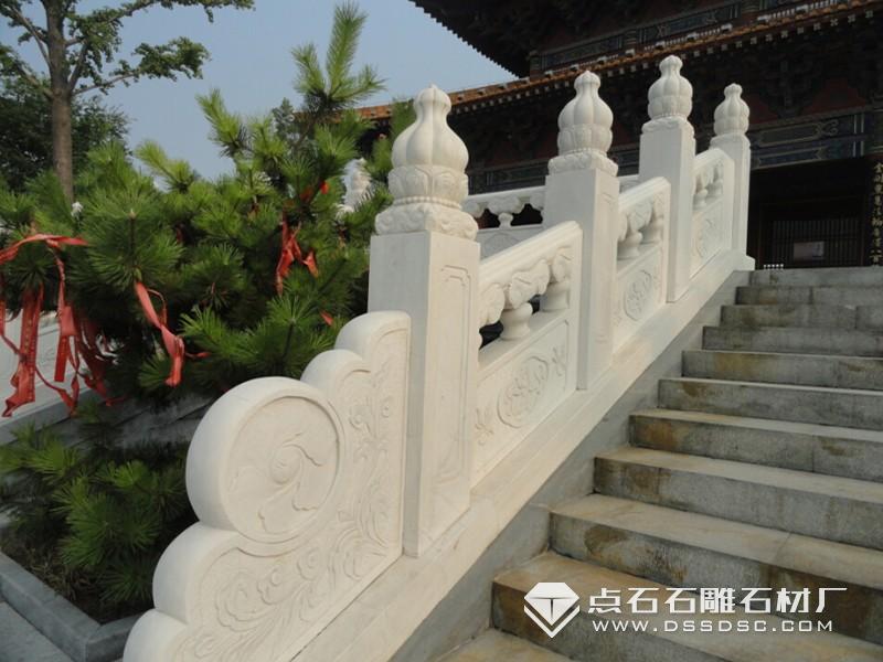 漢白玉欄桿 漢白玉欄桿