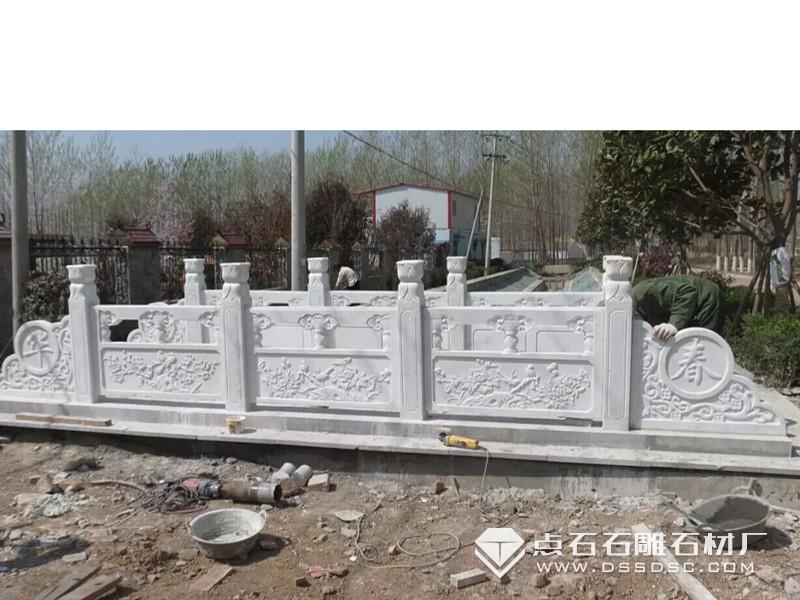 石雕欄桿 石雕欄桿