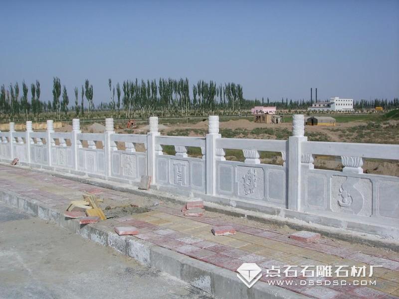 漢白玉欄桿 漢白玉欄桿