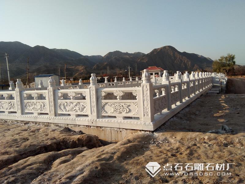 漢白玉欄桿 漢白玉欄桿