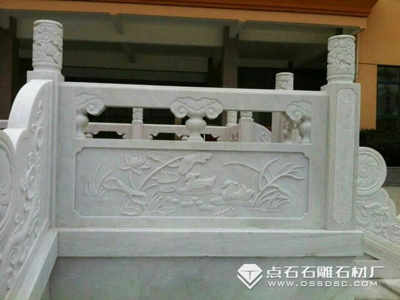 漢白玉欄桿 漢白玉欄桿
