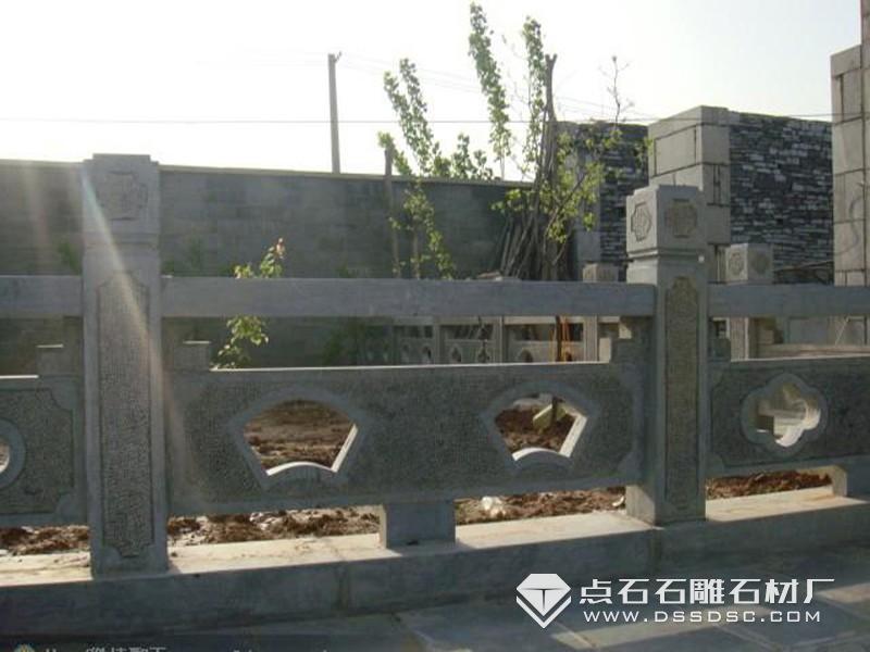 石雕欄桿 石雕欄桿
