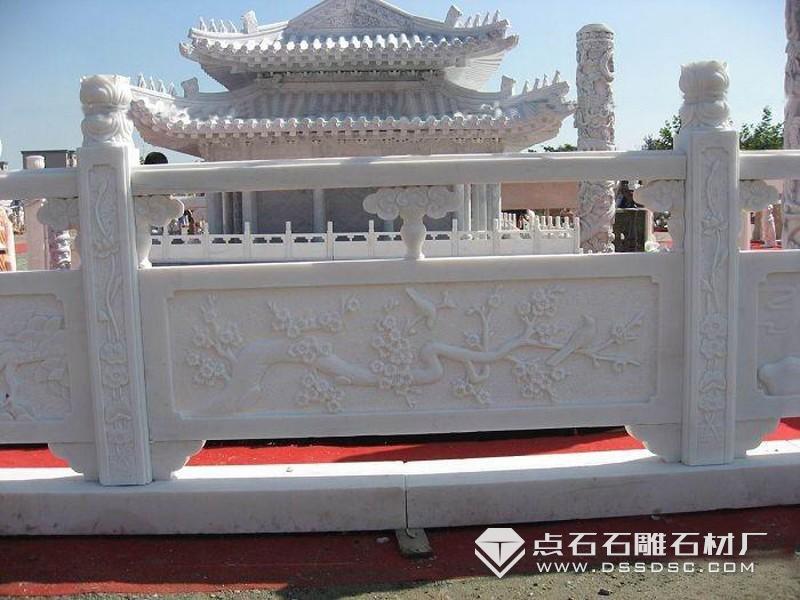 石雕欄桿 石雕欄桿
