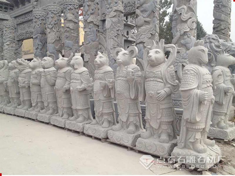 石雕十二生肖 石雕十二生肖