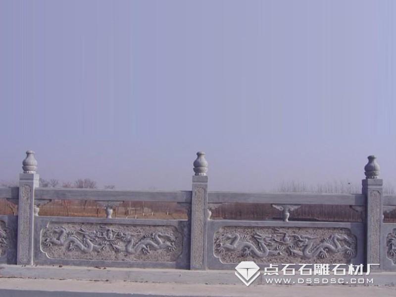 石雕欄桿 石雕欄桿