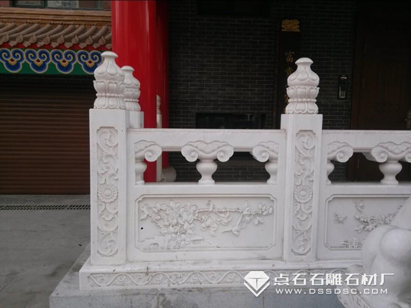 石雕欄桿 石雕欄桿