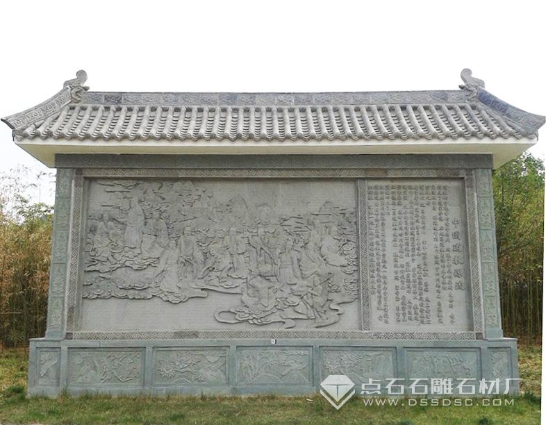 石頭壁畫 石頭壁畫