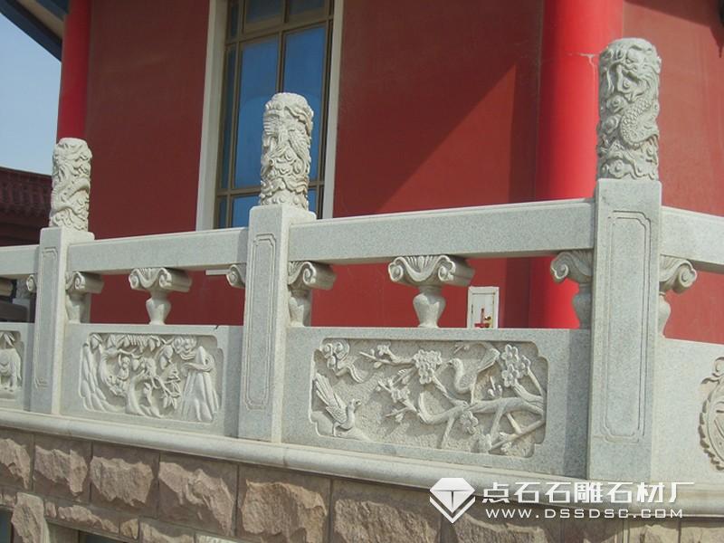 石雕欄桿 石雕欄桿