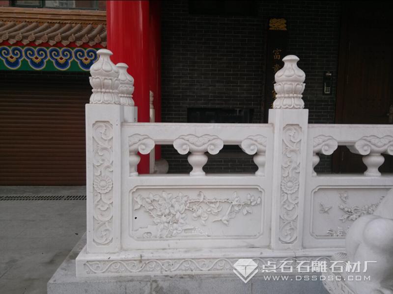 漢白玉欄桿 漢白玉欄桿