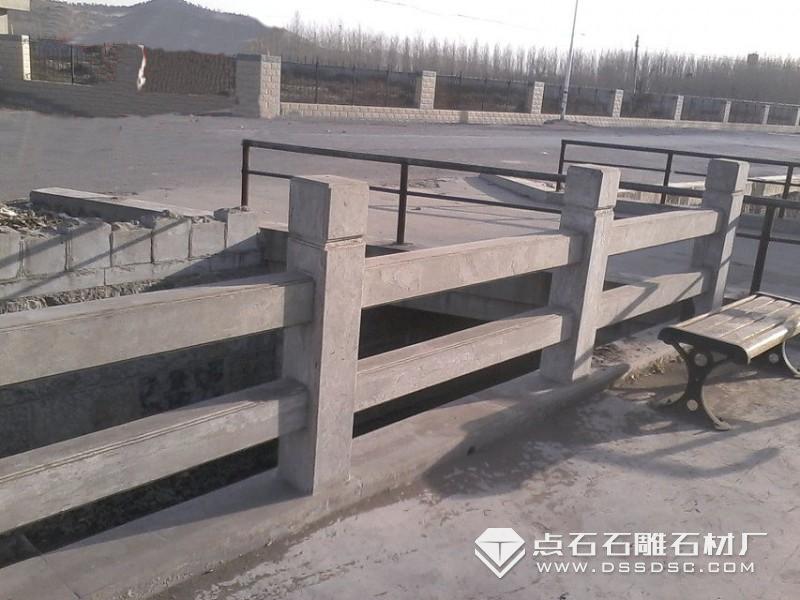 青石欄桿 青石欄桿