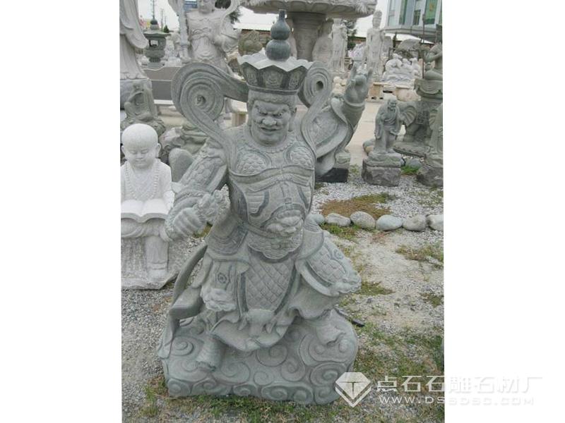 石雕四大天王 石雕四大天王