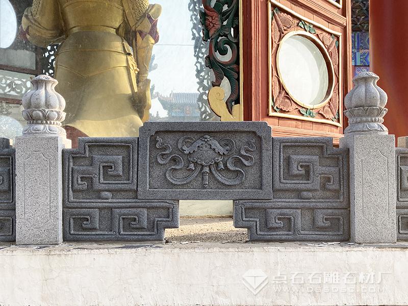 寺廟佛臺青石欄桿