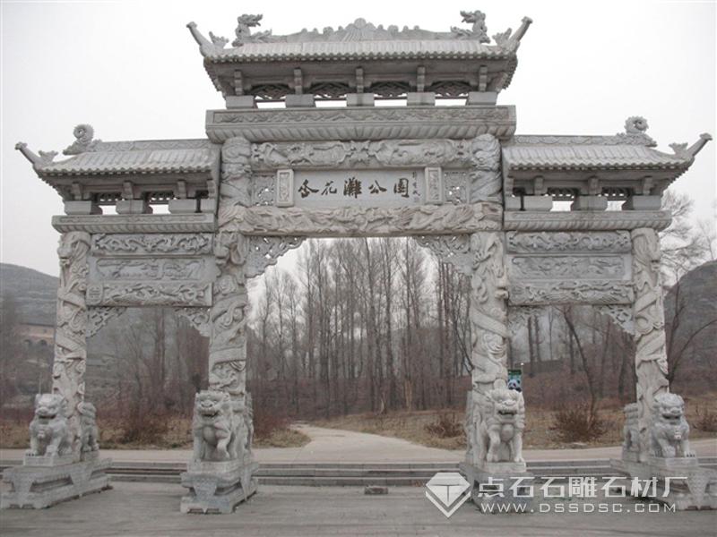石雕牌坊 石雕牌坊