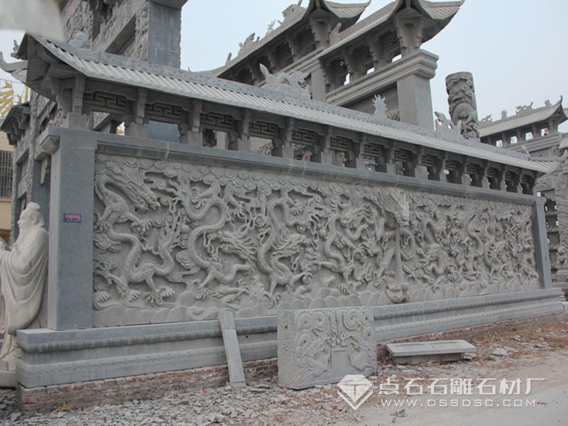 青石影壁 青石影壁