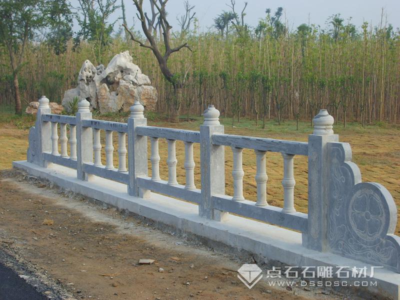 青石欄桿 青石欄桿