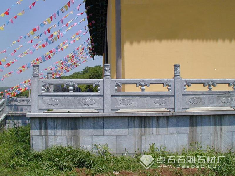 青石欄桿 青石欄桿